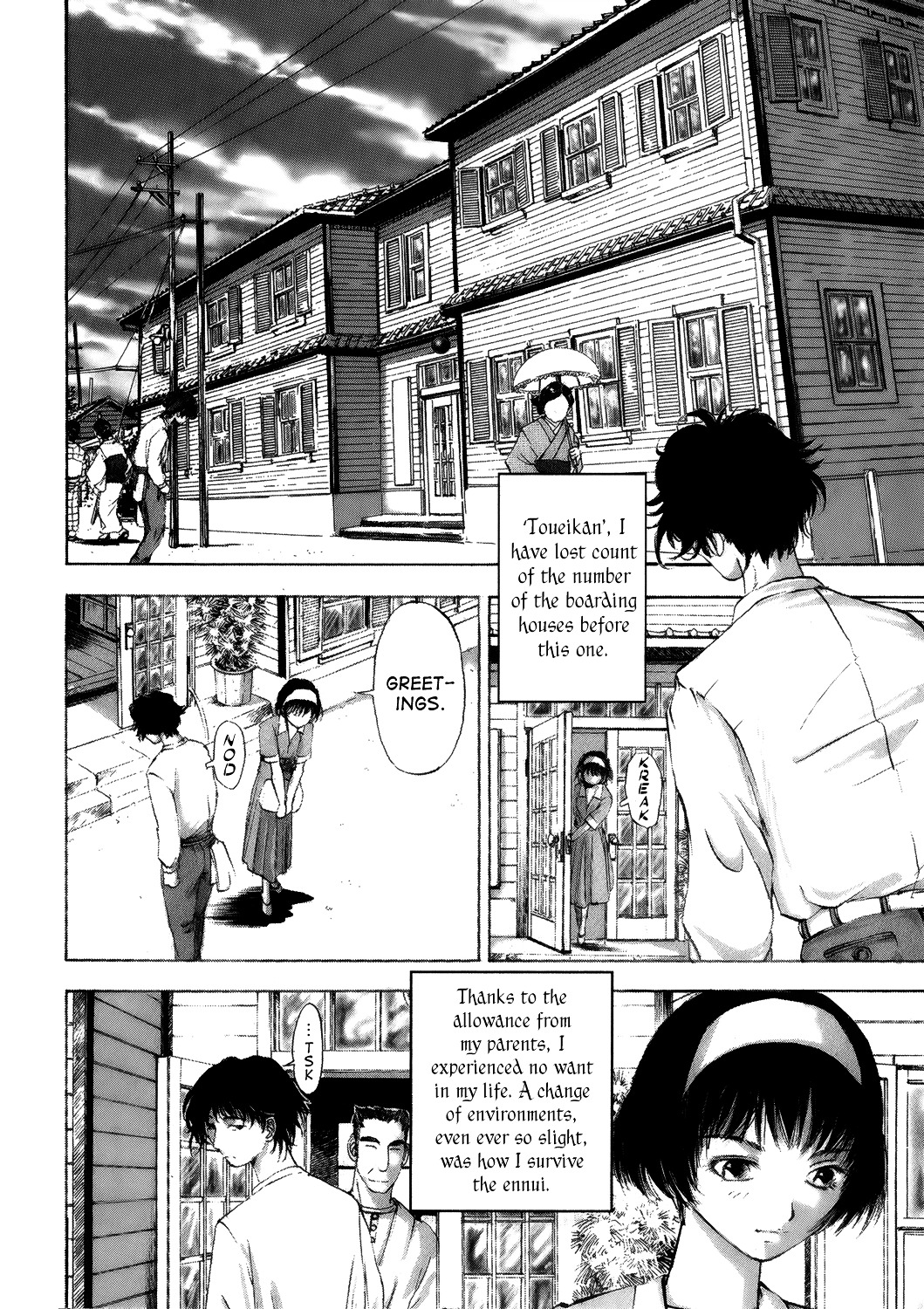 Edogawa Ranpo Ijinkan Chapter 1 #9