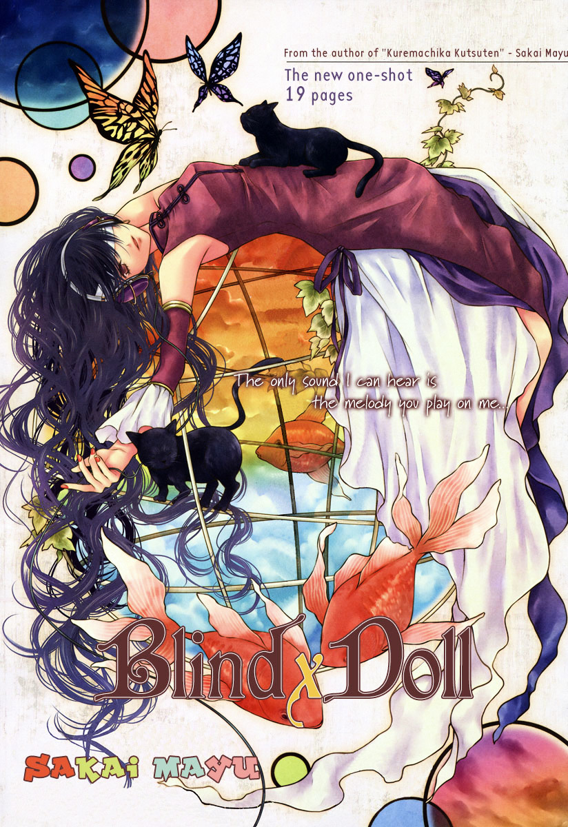 Blind Doll Chapter 0 #3