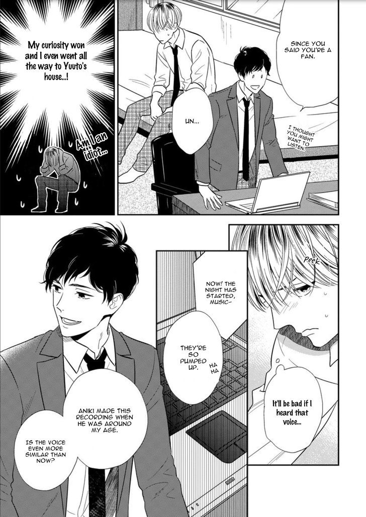 Mob-Kei Danshi No Yuuutsu Chapter 5 #20