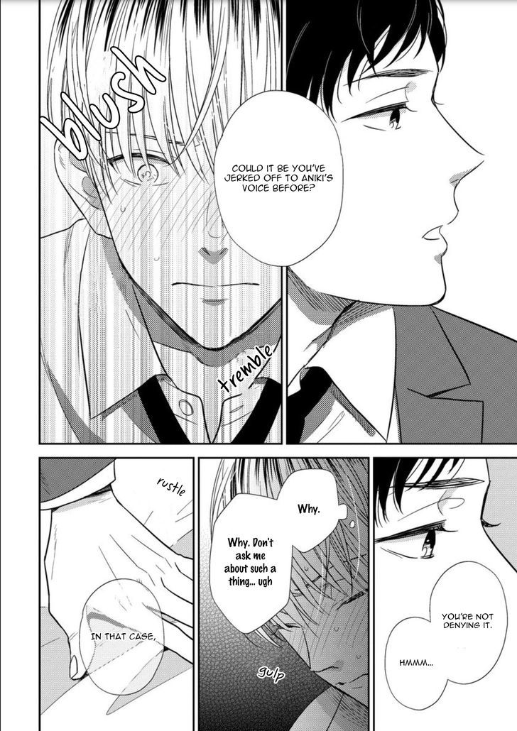 Mob-Kei Danshi No Yuuutsu Chapter 5 #25