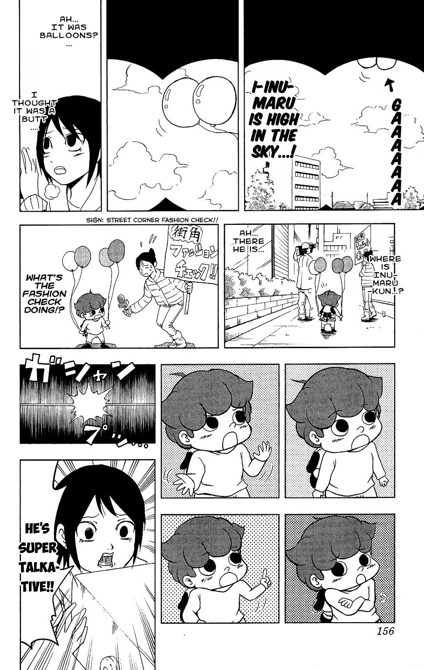 Inumarudashi Chapter 13 #4