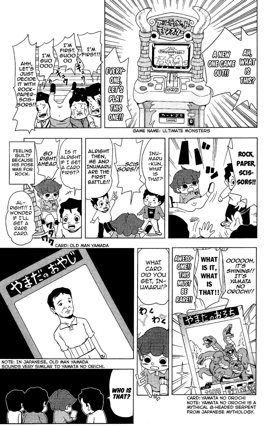 Inumarudashi Chapter 10 #3