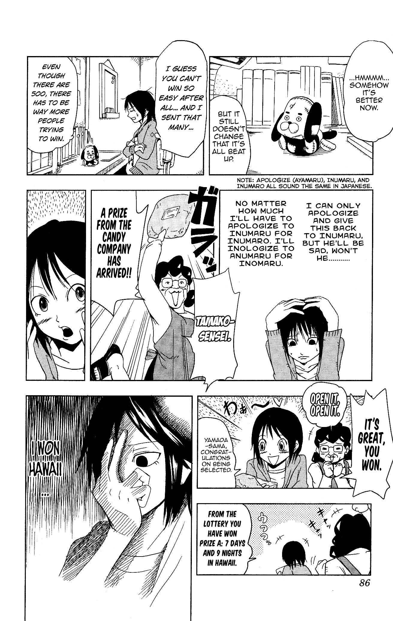 Inumarudashi Chapter 6 #8