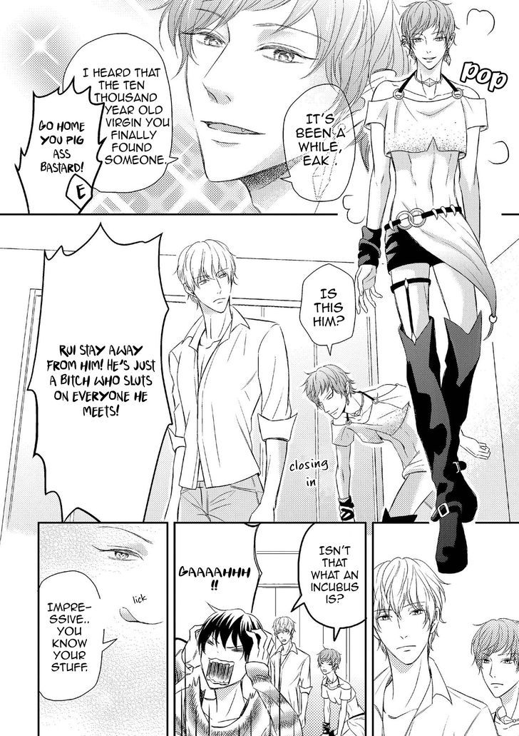 Koakuma Wa Ore No Iinari Chapter 2 #7