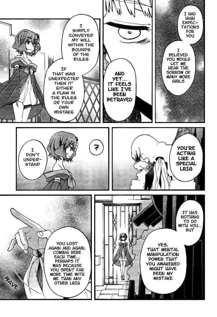 Selector Infected Wixoss - Peeping Analyze Chapter 10 #9