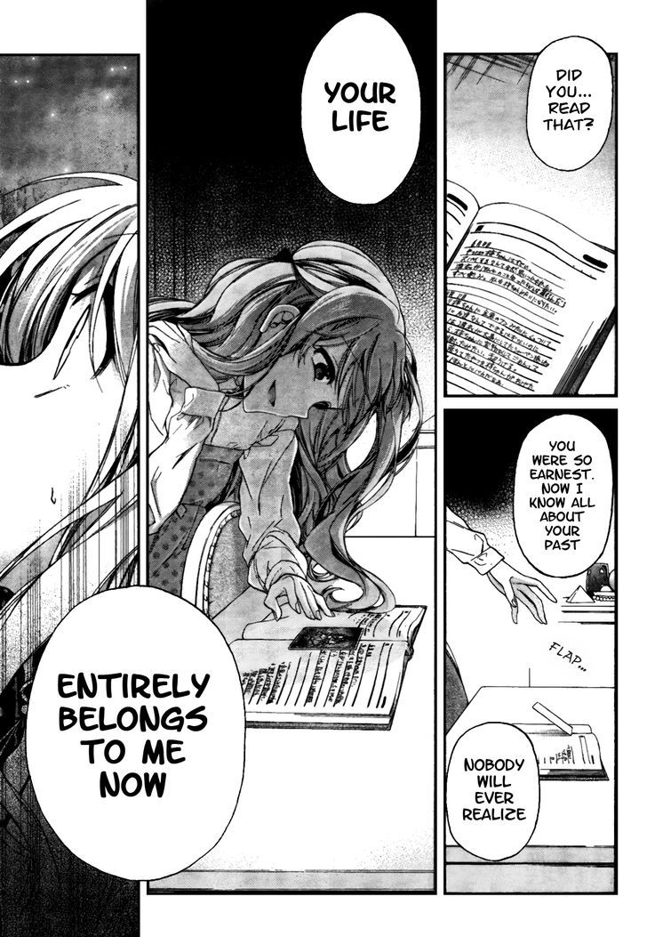 Selector Infected Wixoss - Peeping Analyze Chapter 10 #13