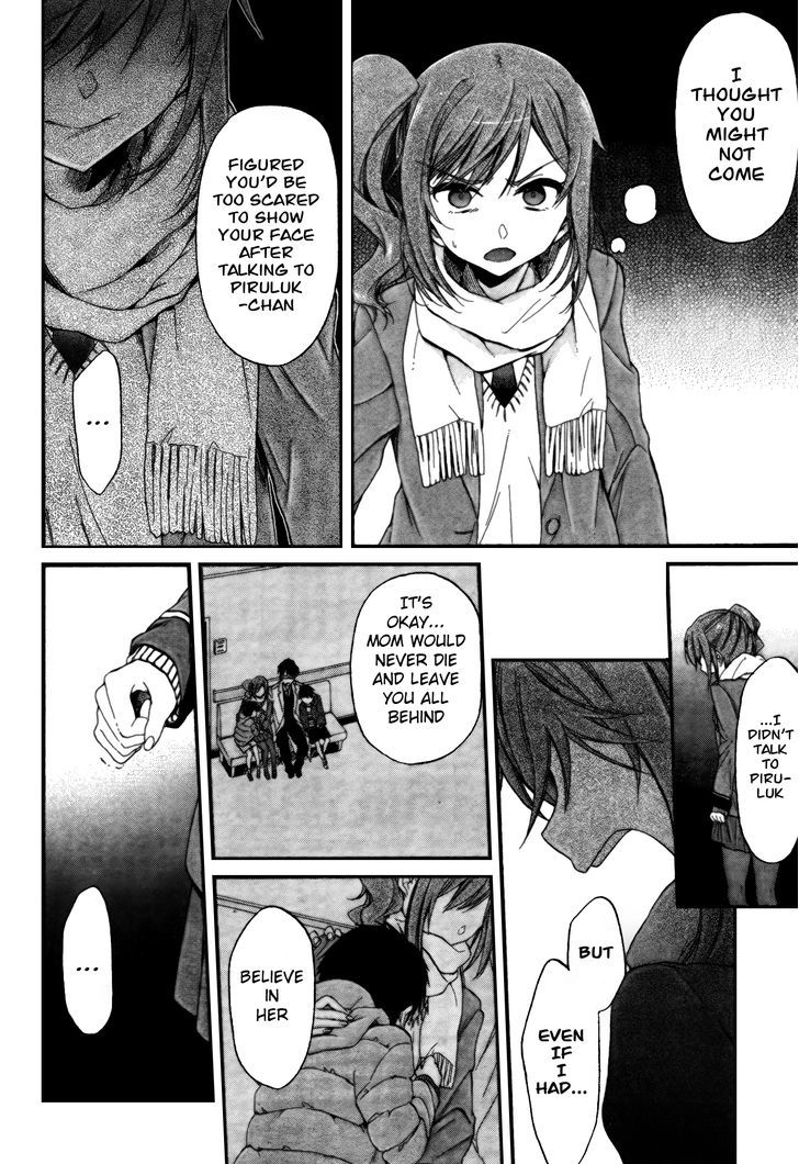 Selector Infected Wixoss - Peeping Analyze Chapter 8 #8