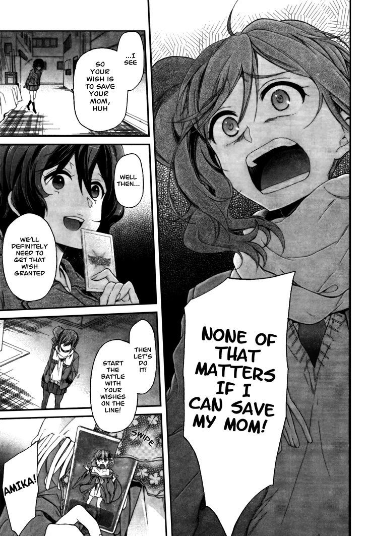 Selector Infected Wixoss - Peeping Analyze Chapter 8 #9