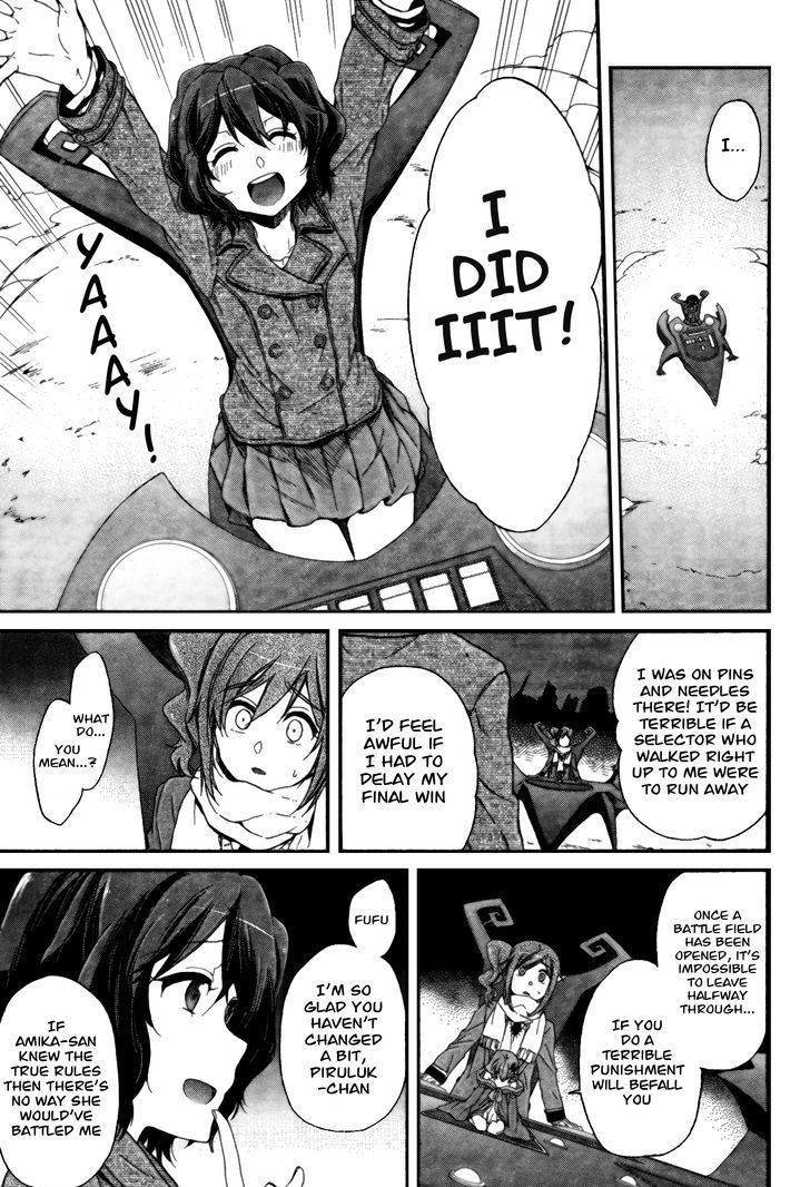 Selector Infected Wixoss - Peeping Analyze Chapter 8 #12