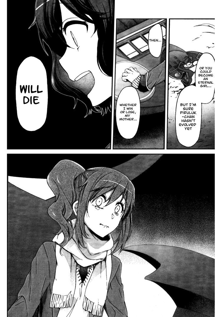 Selector Infected Wixoss - Peeping Analyze Chapter 8 #15