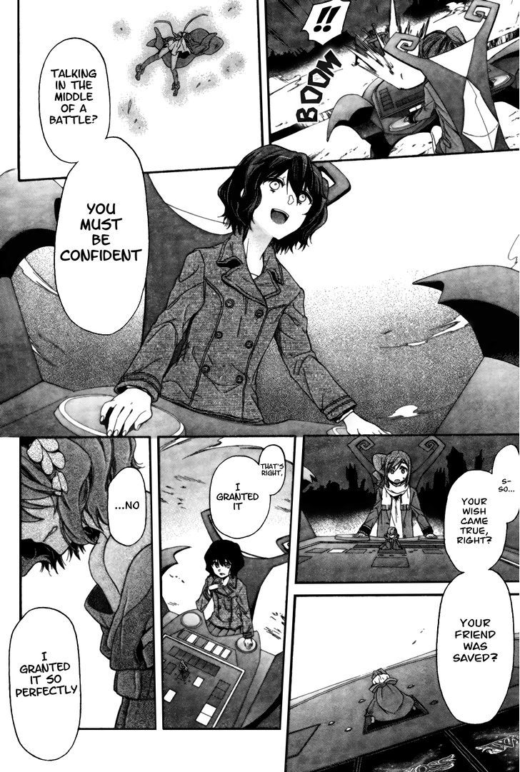 Selector Infected Wixoss - Peeping Analyze Chapter 8 #19