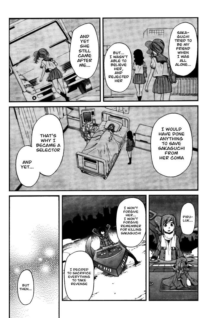 Selector Infected Wixoss - Peeping Analyze Chapter 8 #23