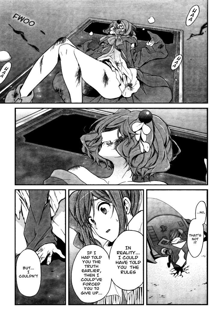 Selector Infected Wixoss - Peeping Analyze Chapter 8 #26