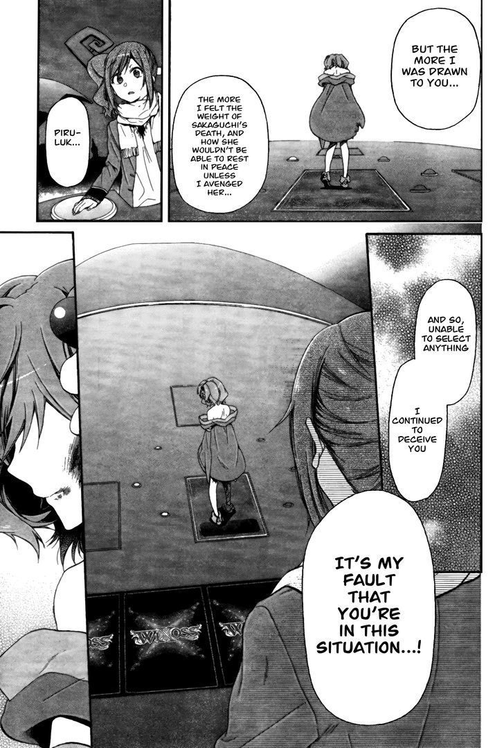 Selector Infected Wixoss - Peeping Analyze Chapter 8 #28