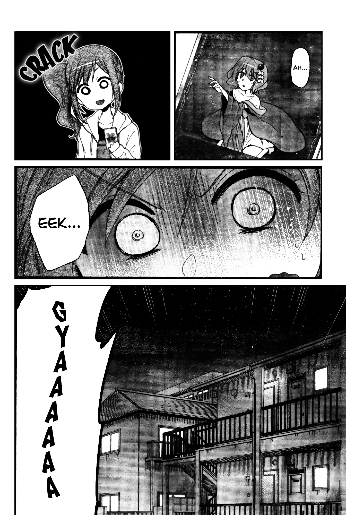 Selector Infected Wixoss - Peeping Analyze Chapter 6 #2