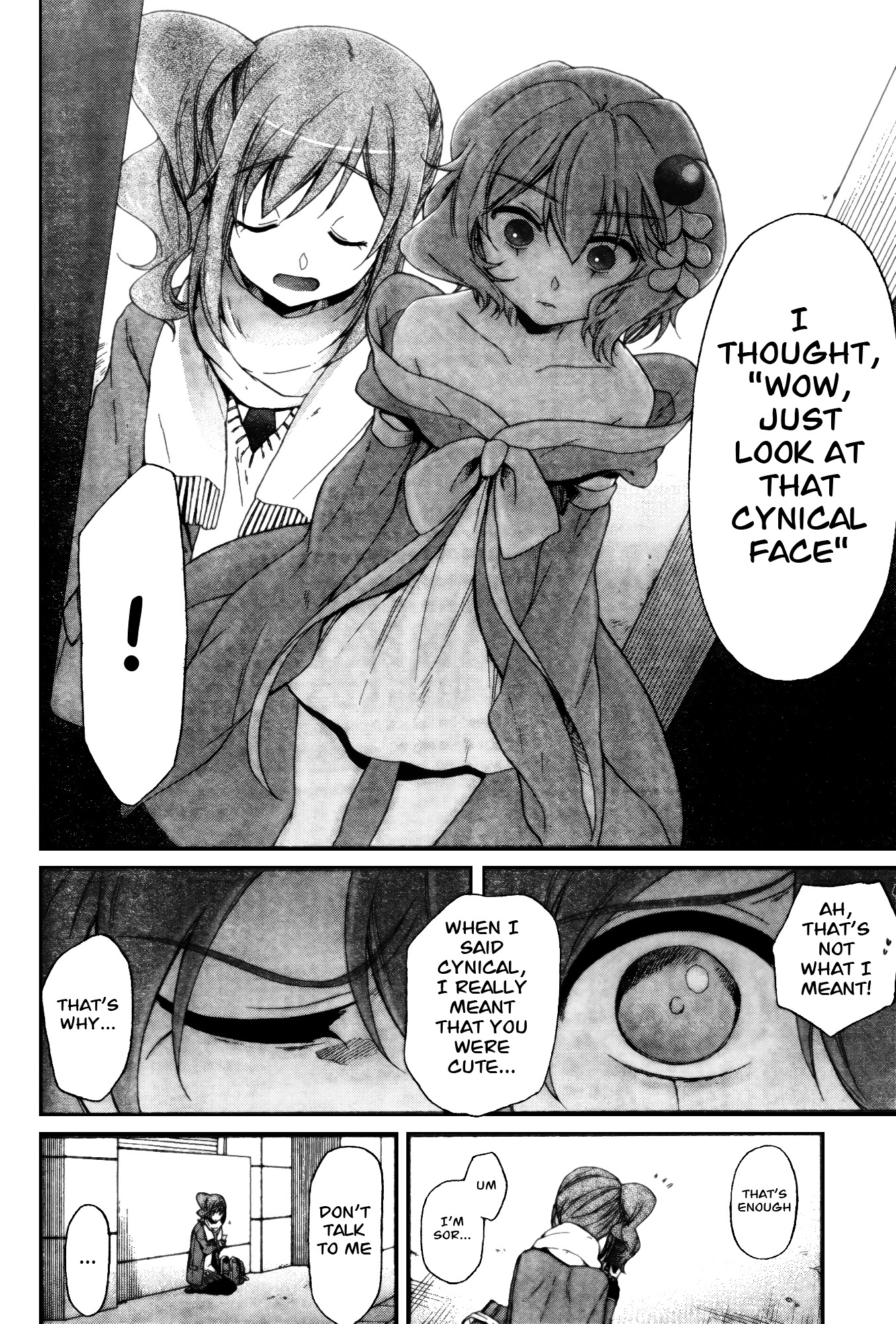 Selector Infected Wixoss - Peeping Analyze Chapter 6 #22