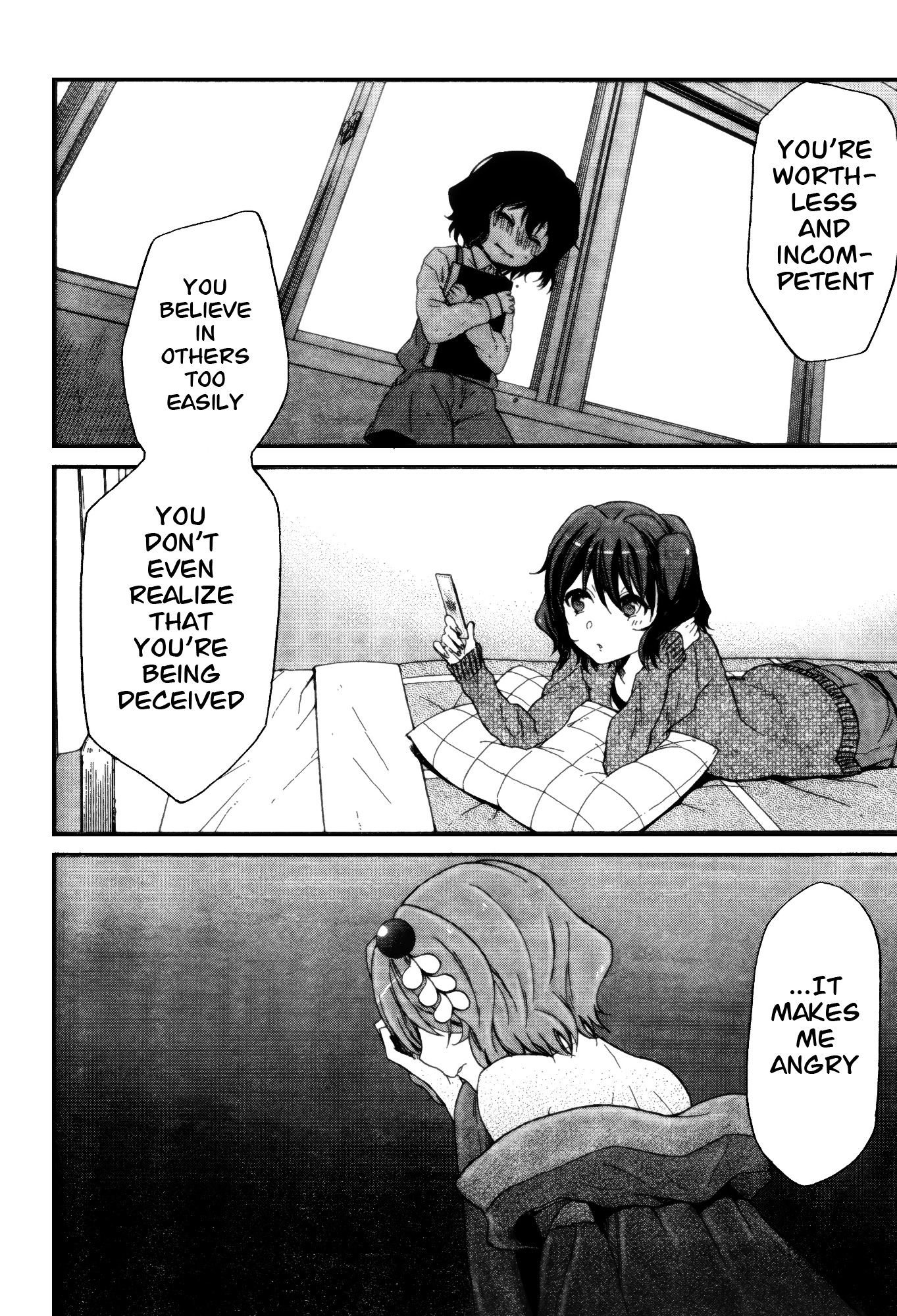 Selector Infected Wixoss - Peeping Analyze Chapter 6 #24