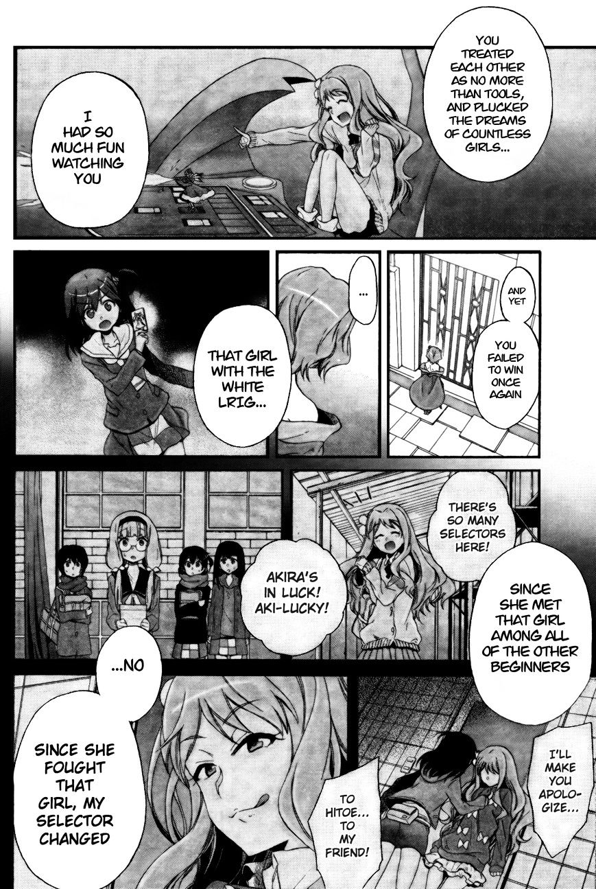 Selector Infected Wixoss - Peeping Analyze Chapter 5 #19