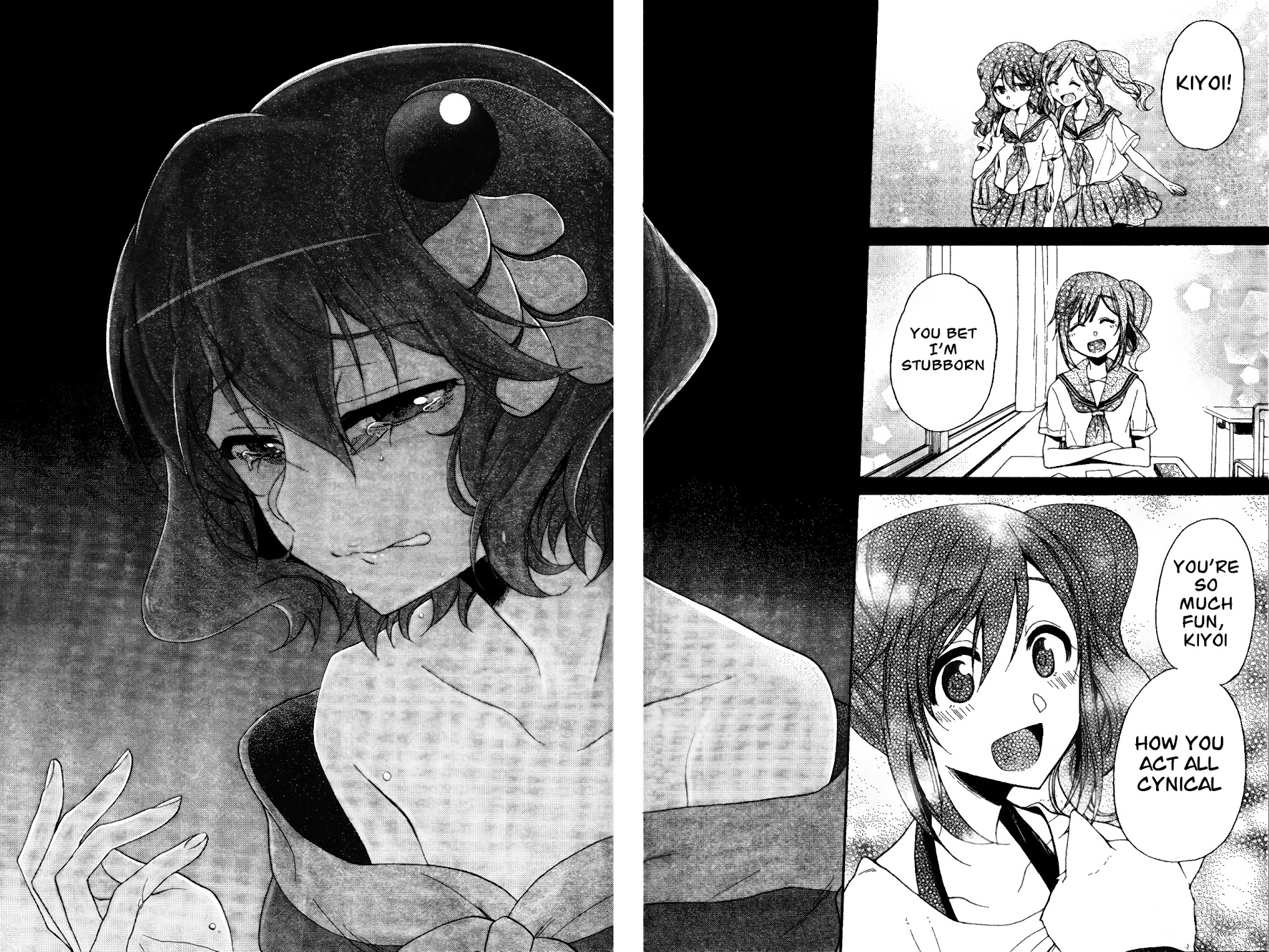 Selector Infected Wixoss - Peeping Analyze Chapter 6 #26