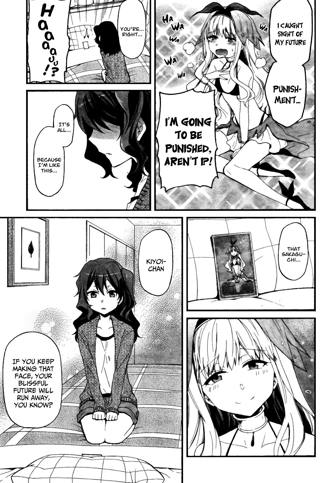 Selector Infected Wixoss - Peeping Analyze Chapter 2 #13