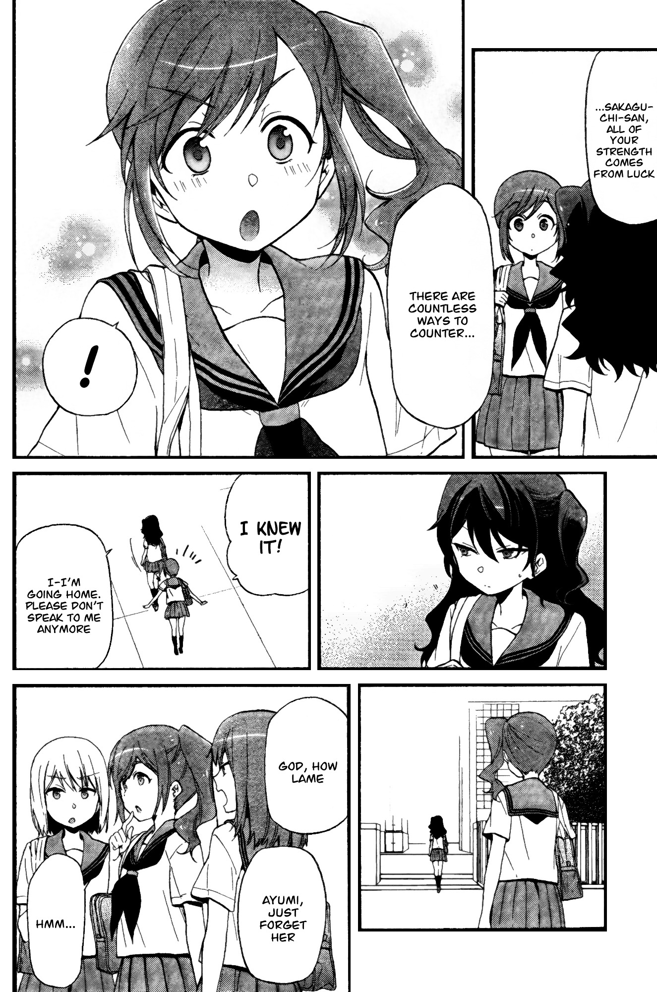 Selector Infected Wixoss - Peeping Analyze Chapter 1 #14