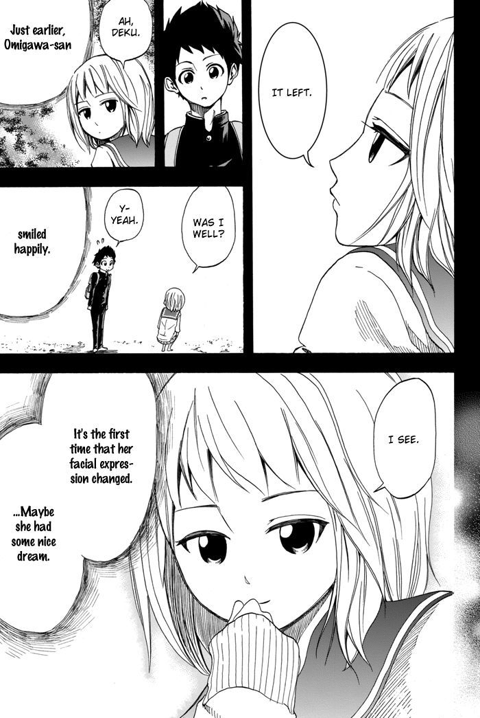 Field No Hanako-San Chapter 2 #12