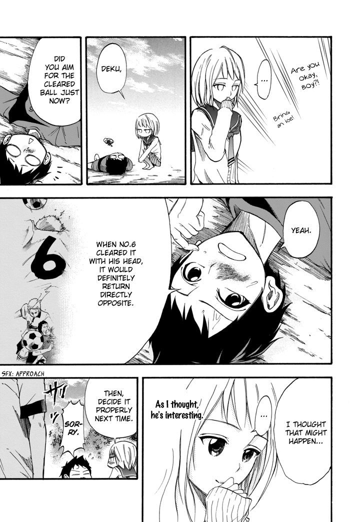 Field No Hanako-San Chapter 2 #52