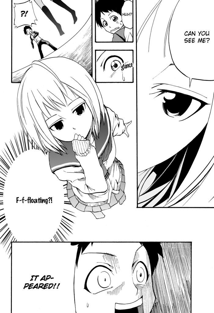 Field No Hanako-San Chapter 1 #15