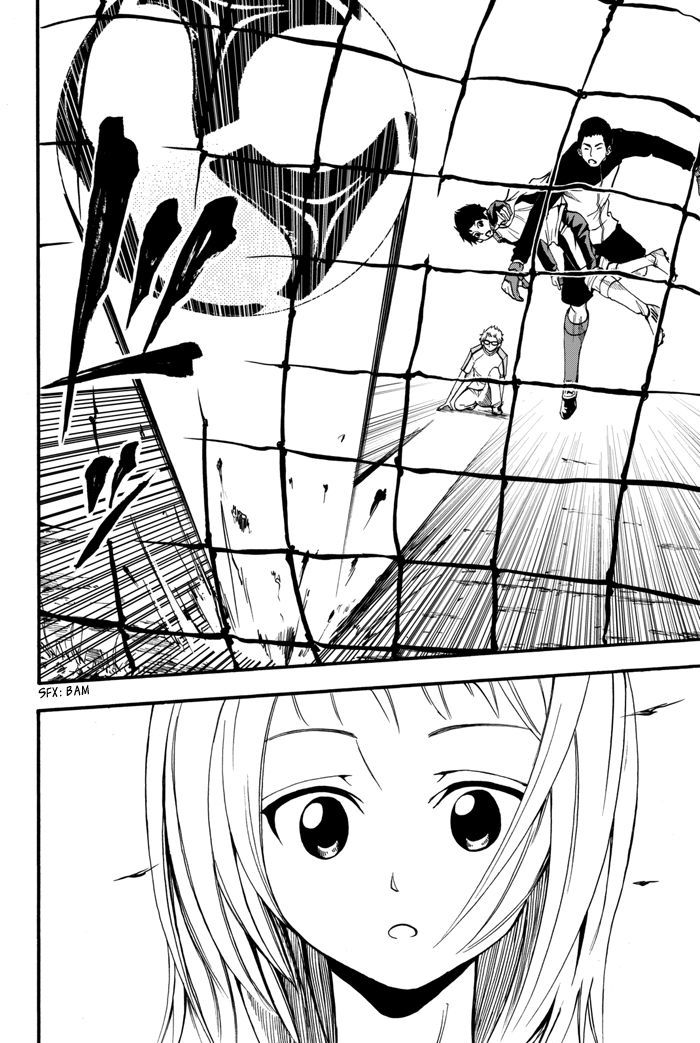 Field No Hanako-San Chapter 1 #67