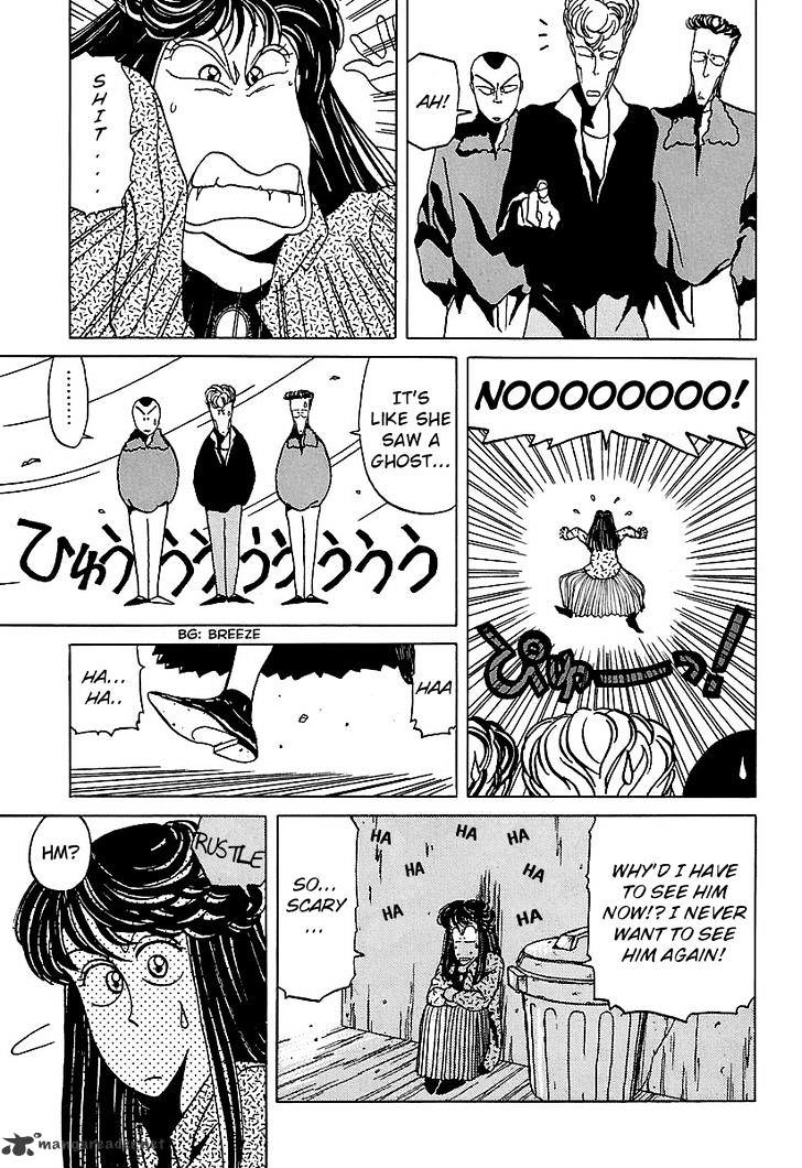 Bucchigiri Chapter 17 #11