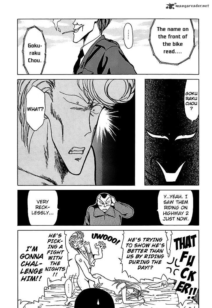 Bucchigiri Chapter 15 #9