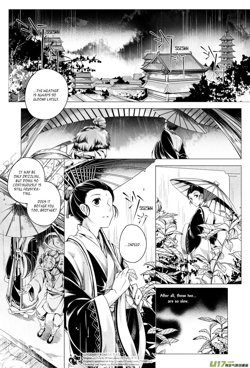 Wuchang Dao Chapter 4 #6