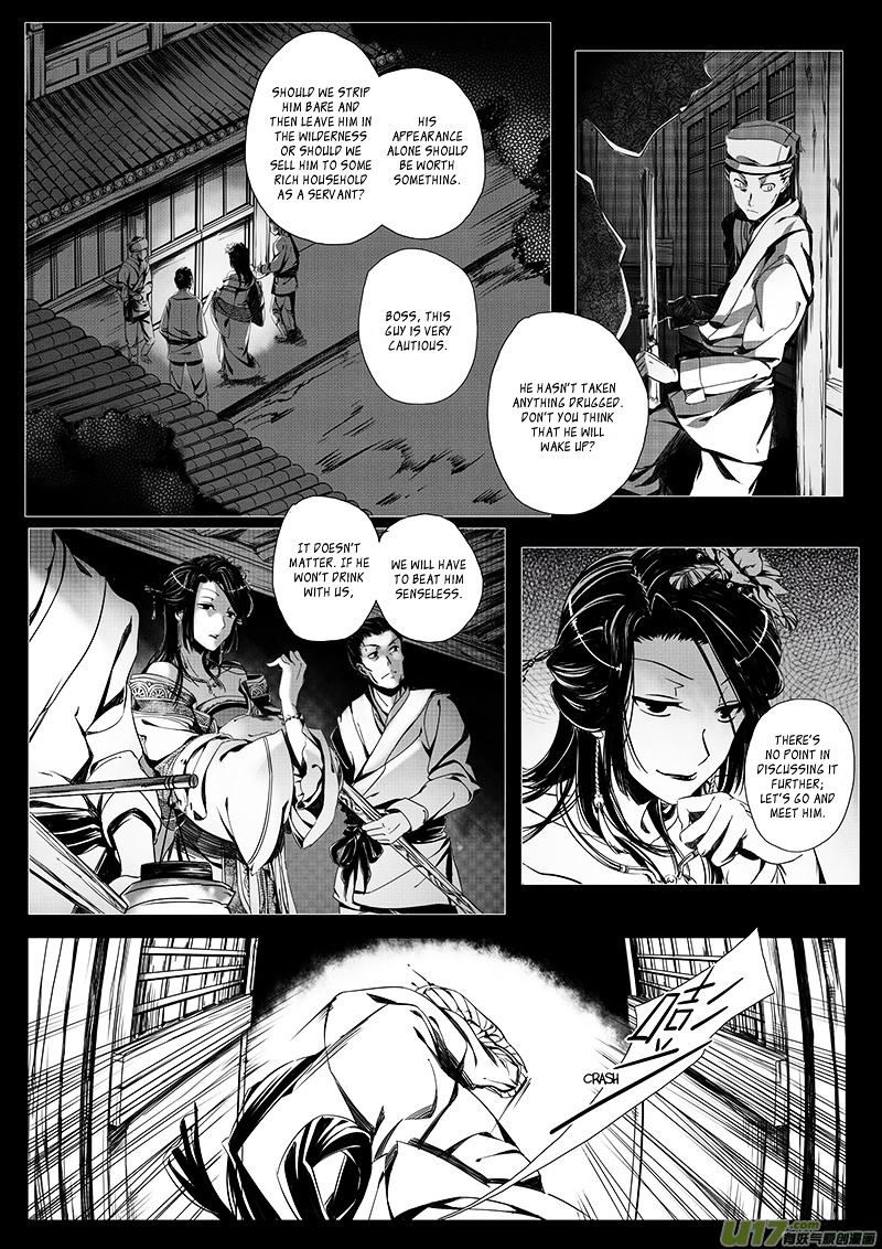 Wuchang Dao Chapter 1 #17