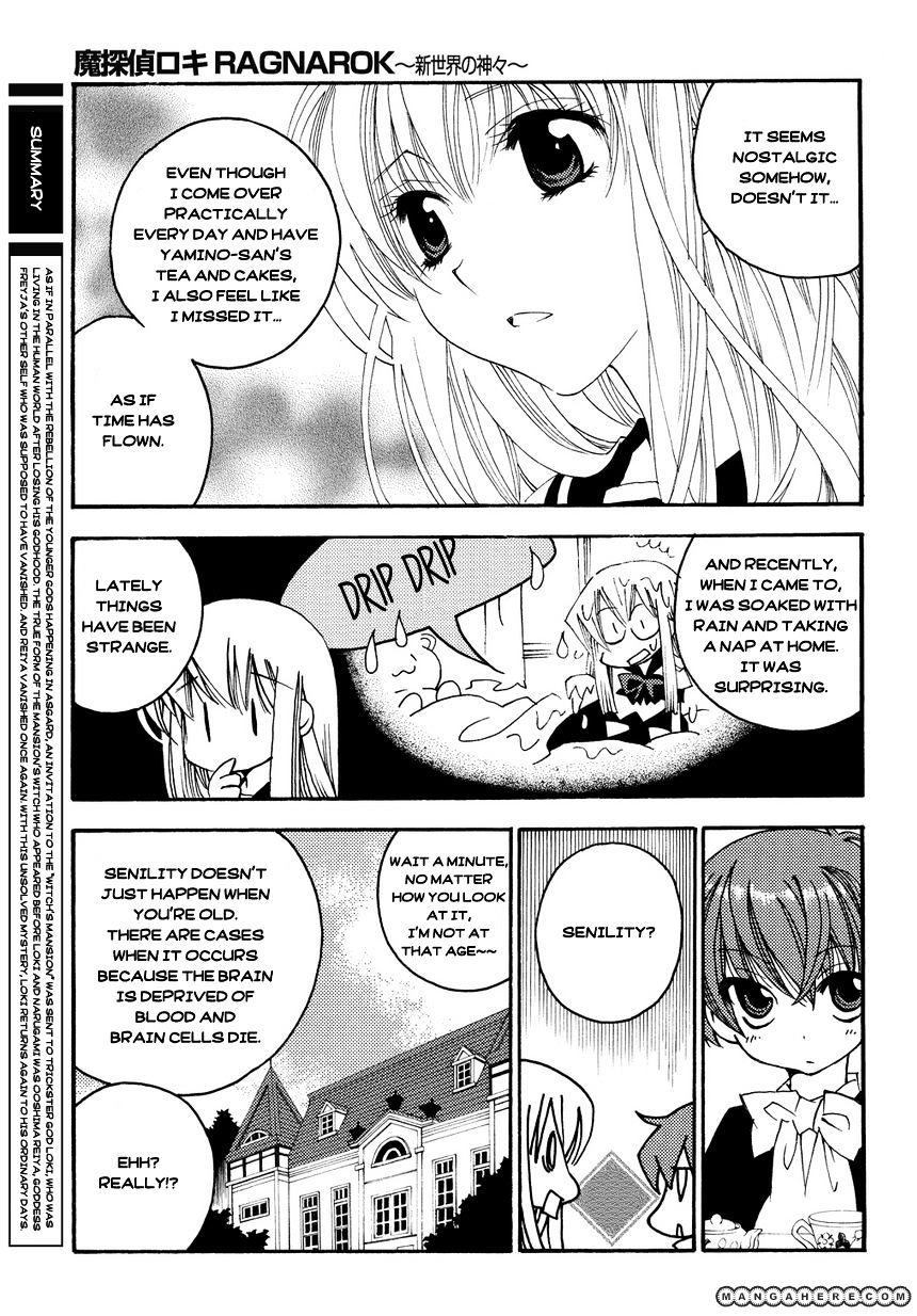 Matantei Loki Ragnarok - Shin Sekai No Kamigami Chapter 5 #4