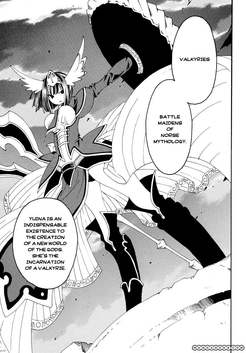 Matantei Loki Ragnarok - Shin Sekai No Kamigami Chapter 5 #16