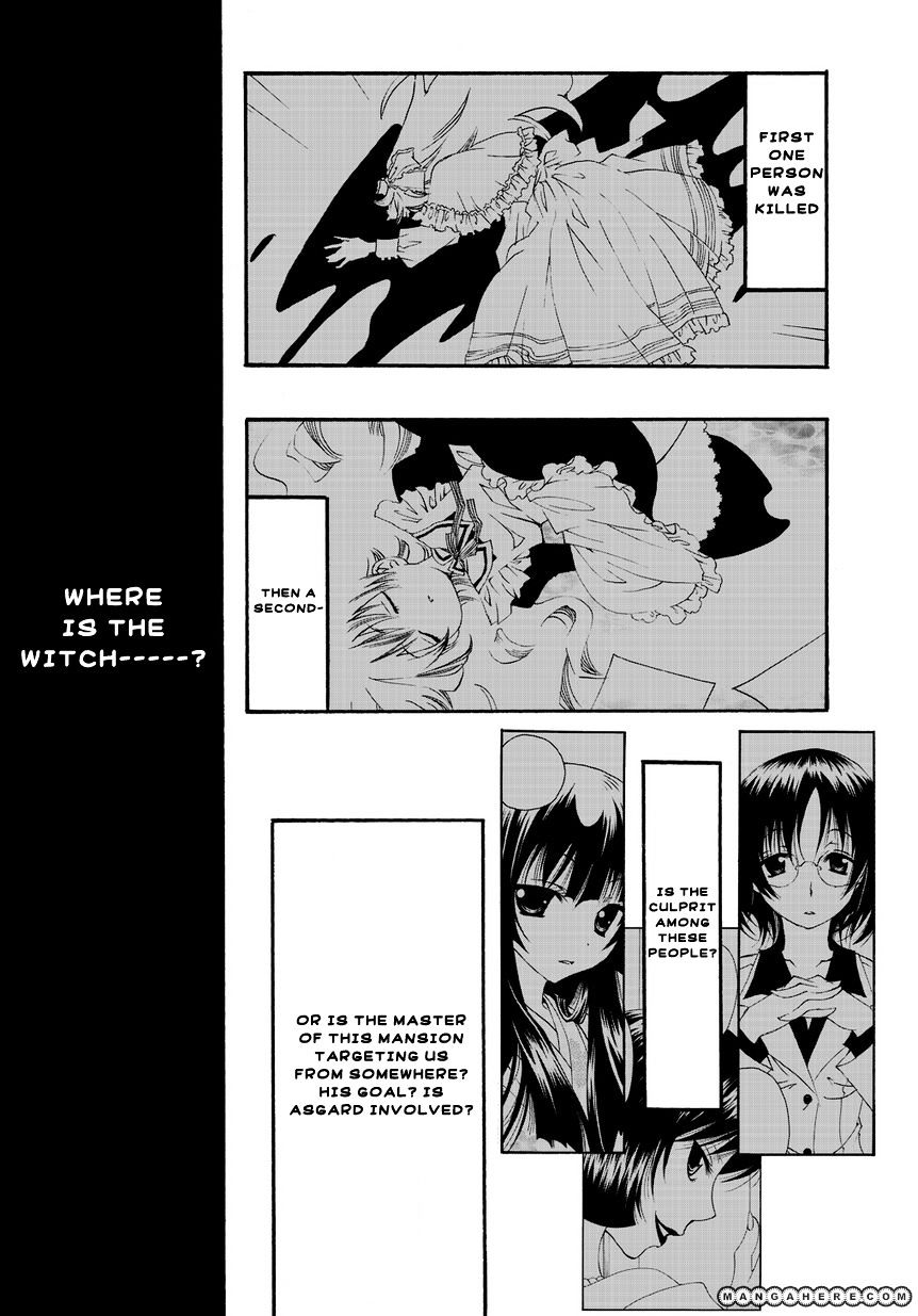 Matantei Loki Ragnarok - Shin Sekai No Kamigami Chapter 3 #18