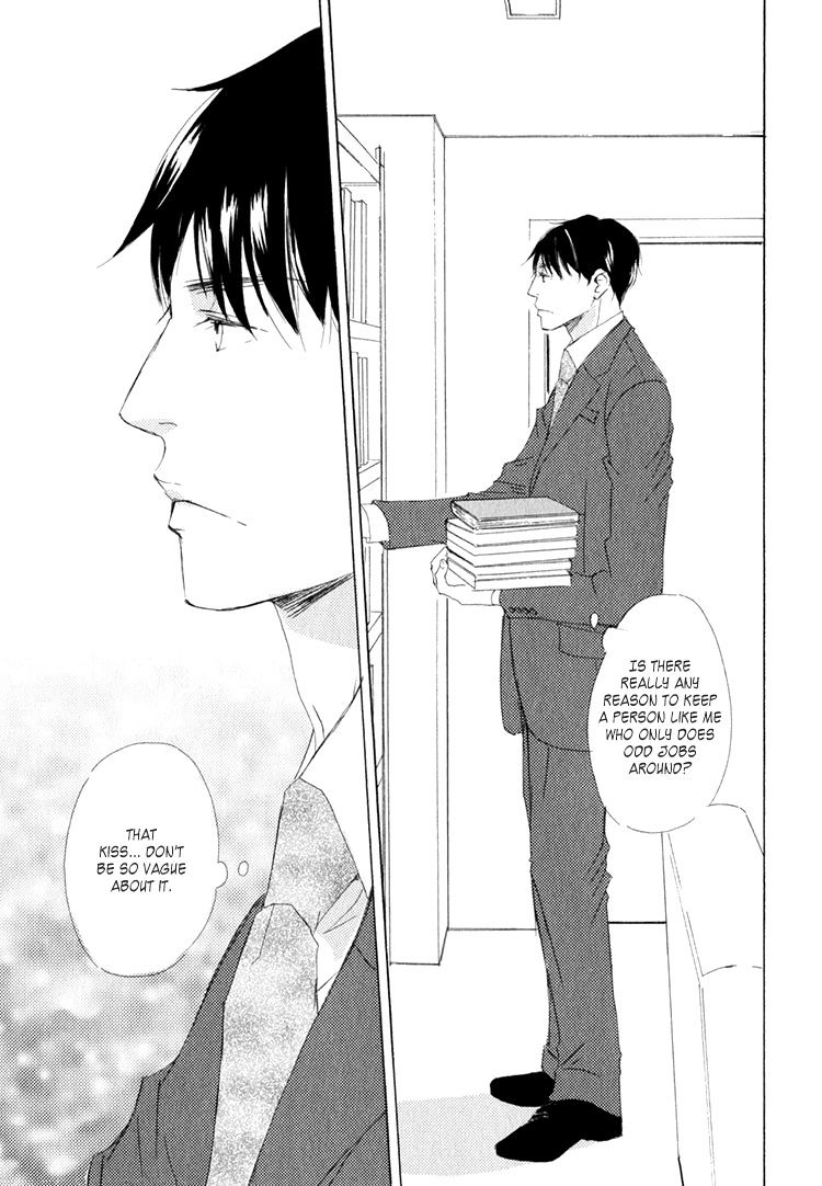 Realist Ni Yoru Romanticism Chapter 4 #32