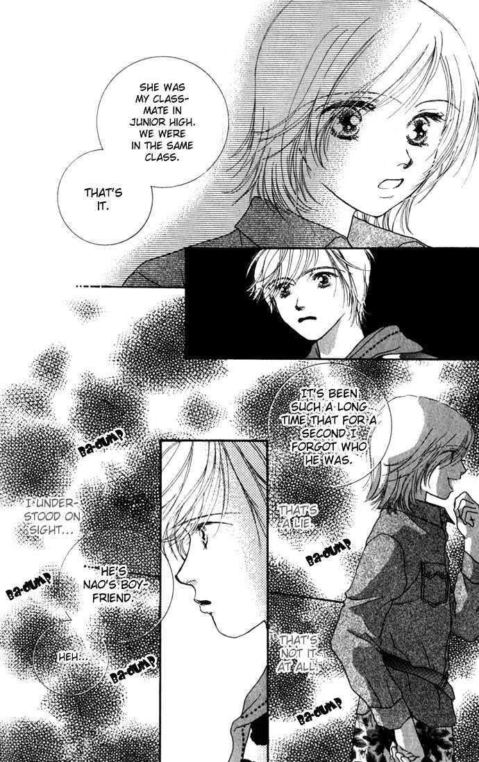 Yokujou Kiss Chapter 2 #19