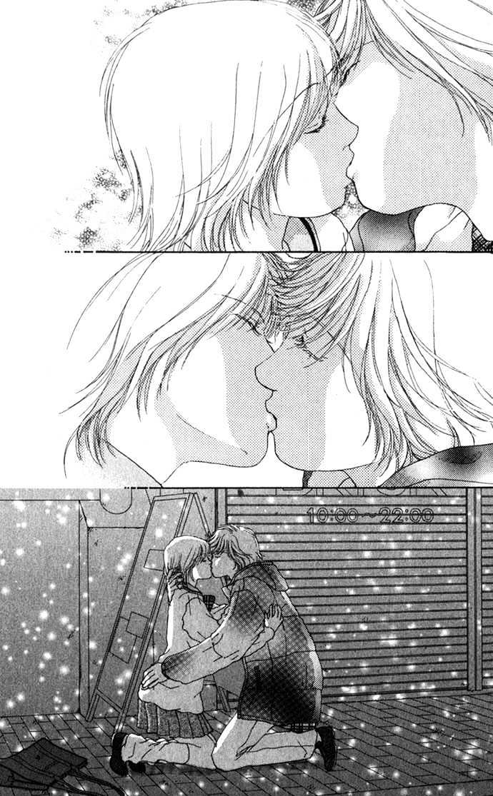 Yokujou Kiss Chapter 2 #45