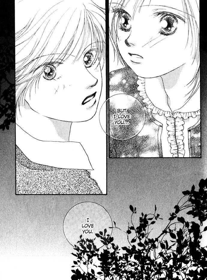 Yokujou Kiss Chapter 2 #57