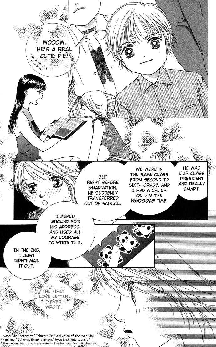 Yokujou Kiss Chapter 3 #11