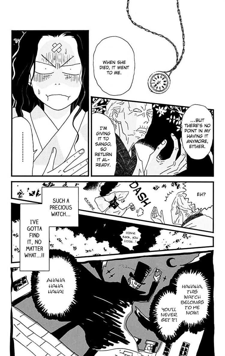 Chikutaku Bonbon Chapter 12 #11