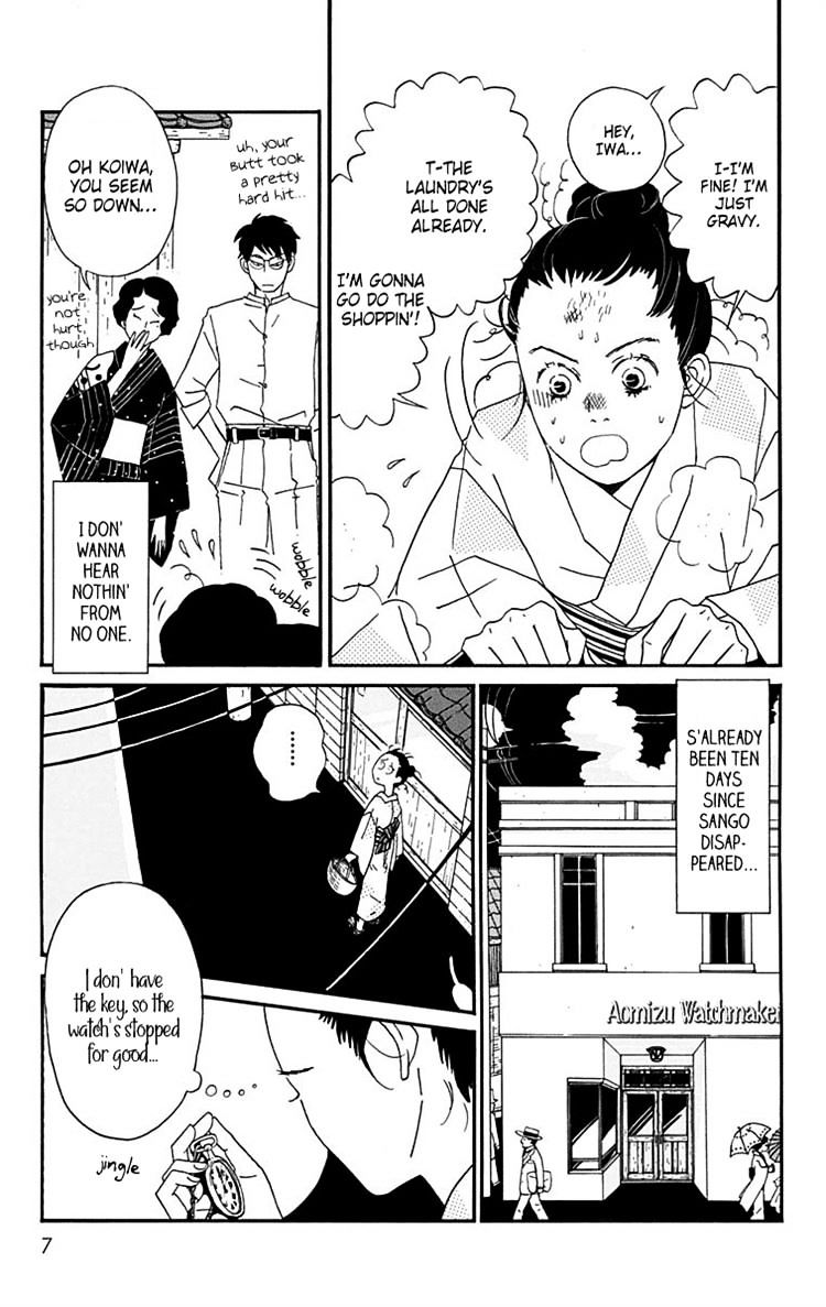 Chikutaku Bonbon Chapter 10 #5