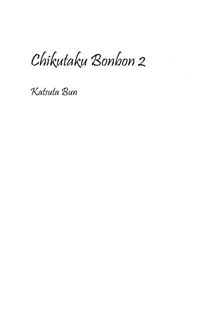 Chikutaku Bonbon Chapter 4 #4