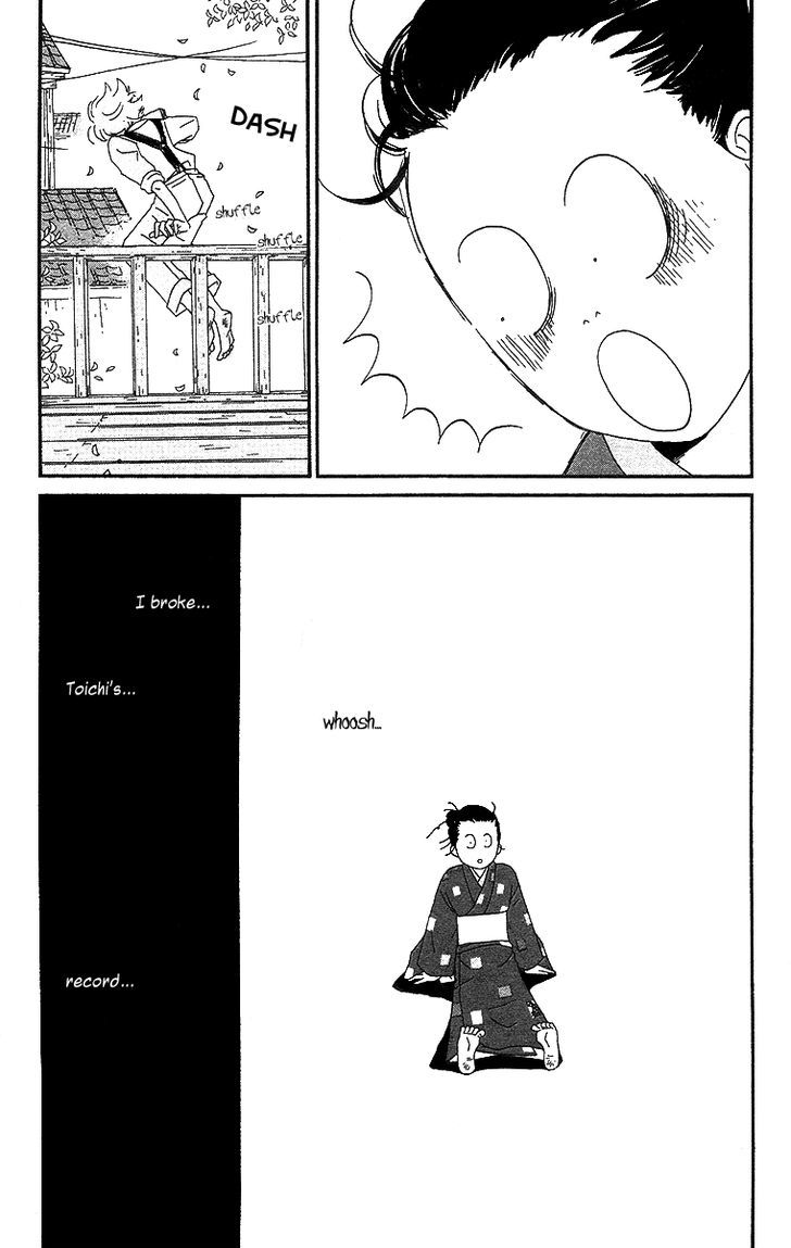 Chikutaku Bonbon Chapter 4 #34