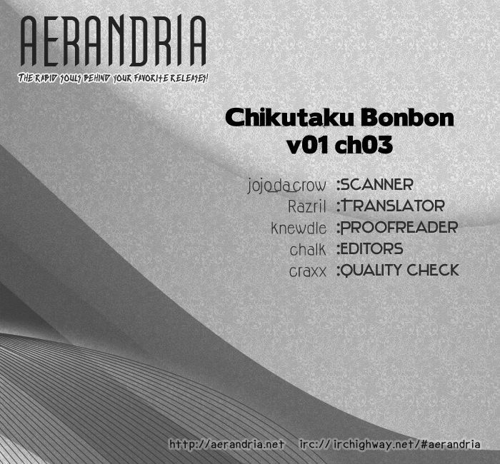 Chikutaku Bonbon Chapter 3 #2