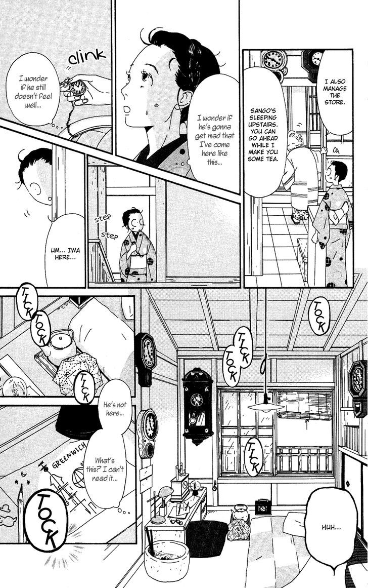 Chikutaku Bonbon Chapter 3 #9