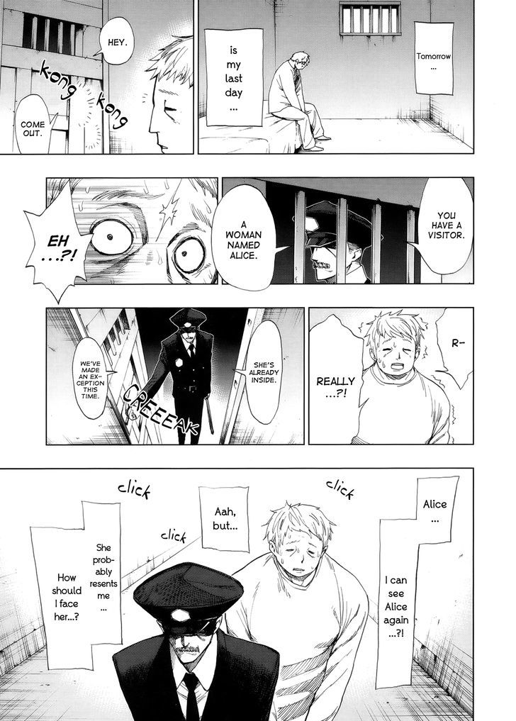 Zanuff The Butcher Chapter 1 #43