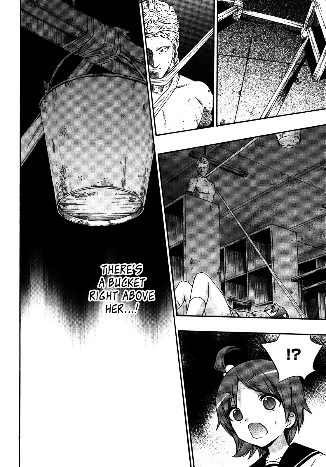 Corpse Party: Book Of Shadows Chapter 11 #4