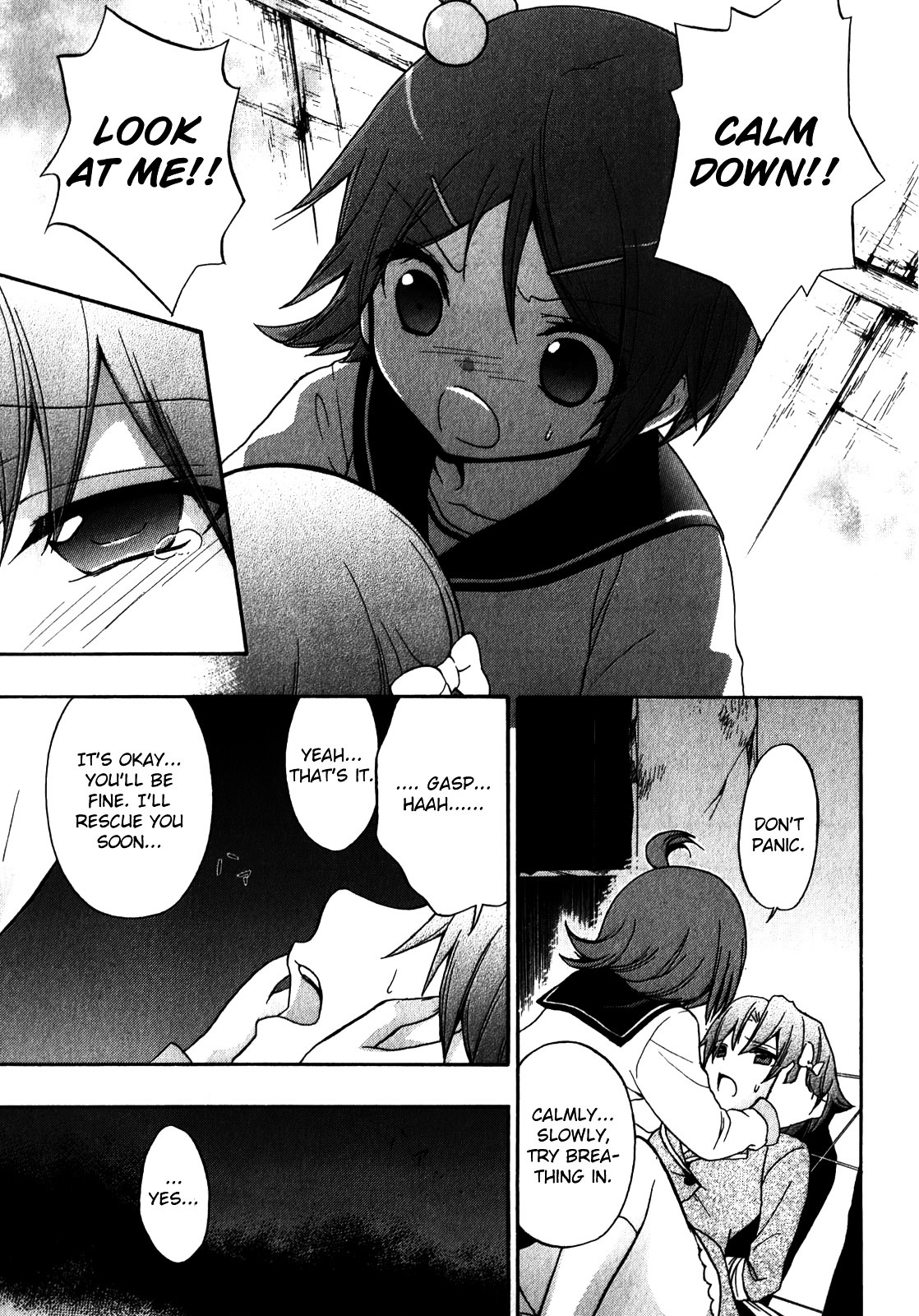 Corpse Party: Book Of Shadows Chapter 11 #7